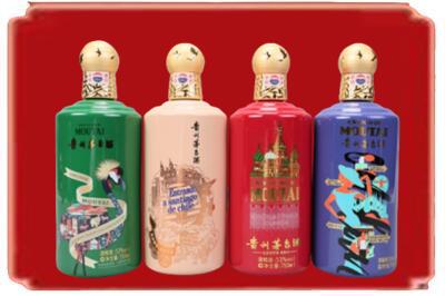 大兴安岭漠河市烟酒回收走进系列茅台.jpg